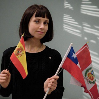 Про испанский язык | Лина Армихо