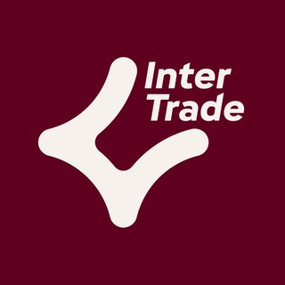 Inter Trade | Бизнес с Китаем под ключ 🇨🇳