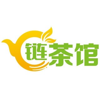 链茶馆&amp;chainhouse