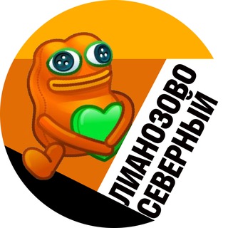 Лианозово и Северный • TGMsk