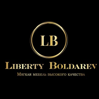 LIBERTY - Производство мягкой мебели