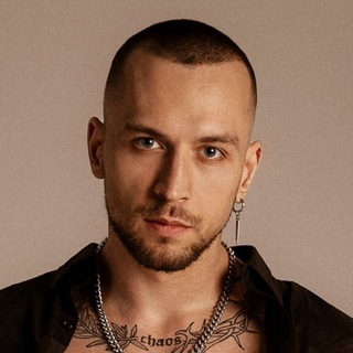 Макс Свинцов