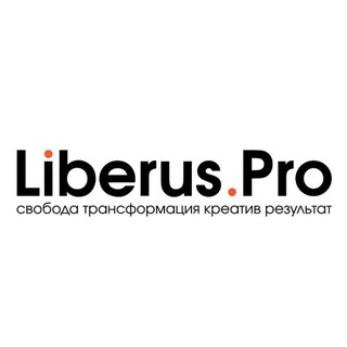 Книжное издательство Liberus.Pro