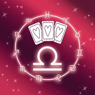 Весы 💞 Любовный Таро гороскоп