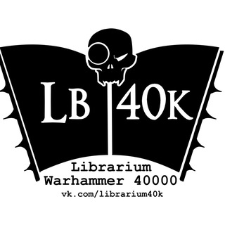 Librarium Warhammer 40000