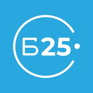 Библиотека № 25 им. Всеволода Иванова