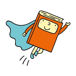 Библиотека книжных героев