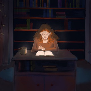 библиотека слез