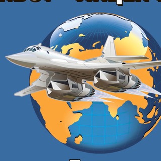 МБОУ «Лицей №3» им. Главного маршала авиации А.Е. Голованова