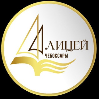 Школа в Солнечном Лицей №44☀️