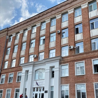 МБОУ Лицей №6 🏫