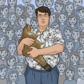 Знакомый маркетолог