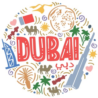 Дубай | Dubai | ОАЭ 🇦🇪