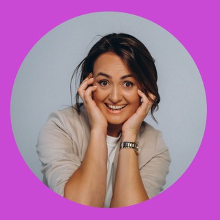 Юлия Шварц🔹pro_grani