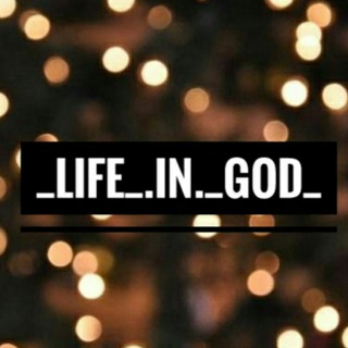 Христианская музыка ✝️🎧