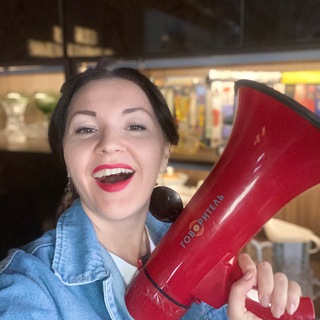 Лайф из гуд- Йога тут.🧘‍♀️