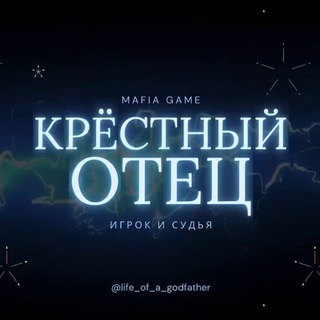 Ты хочешь дружбы, но просишь без уважения