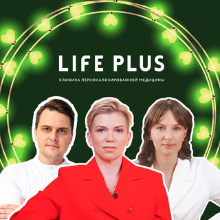 LIFE PLUS ONLINE🍏