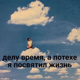 Моя книжная жизнь 🦋