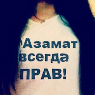 БЛОГ ПРОСТИТУТКИ