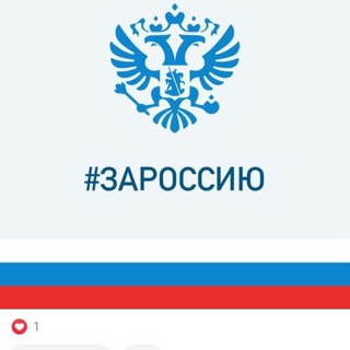 Администрация Татышлинского района РБ