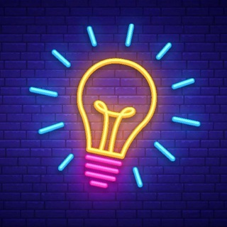 Лови лайфхак 💡