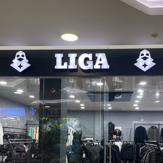 LIGA | ТРЦ АРЕНА