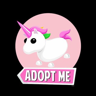 Новая ЛИГА ( Adopt Me! )