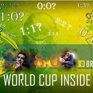 Liga Inside | Н2Н | турниры | прогнозы | футбол