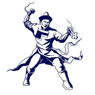 ⚡️ЛИГА ХРАНИТЕЛЕЙ ТРАДИЦИЙ⚡️