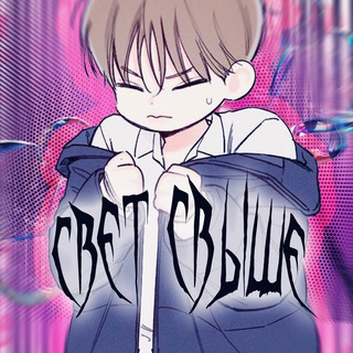 свет свыше | опыт сцена хх ночь у берега рассвет облако река декабрь шах и мат игра вслепую мой чертов ХХХ вперёд