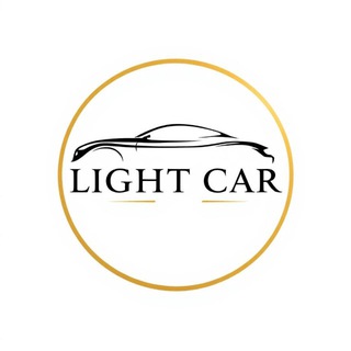 LIGHT CAR