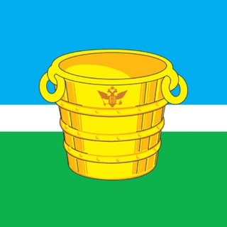 Светлый Чистополь