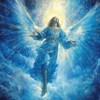 Lighterial • Эзотерика • Ченнелинг