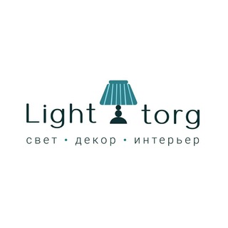 Light Torg Свет Декор Интерьер