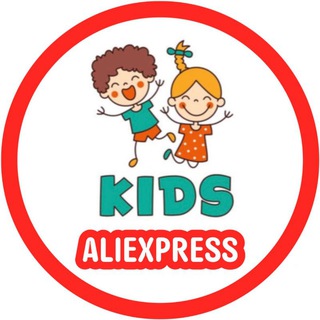 AliExpress для детей