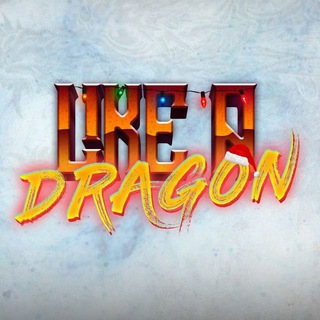 Like a Dragon Kiwami