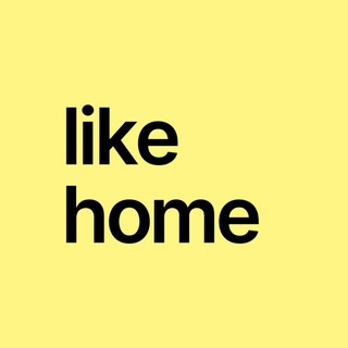 LIKE HOME