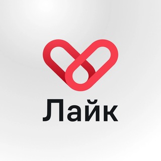 Офлайн мероприятия | Лайк Тюмень