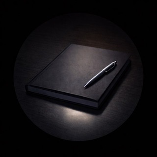 Ликвидация проблемы