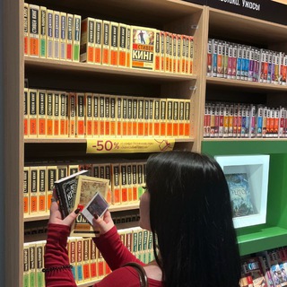 Глава 8. Лилит ☕️