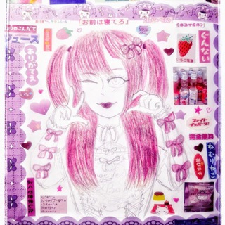 ist brav. lilyy blog | :O