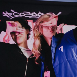 Мы есть законъ.