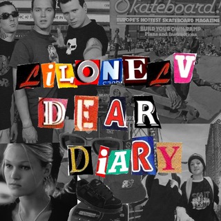 дорогой дневник