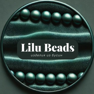 Изделия из бусин брелки/обвесы/сумки