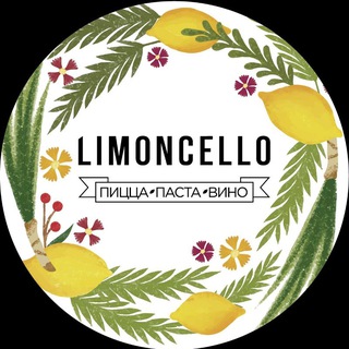 Limoncello || Лимончелло