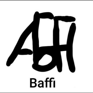 Baffaca. Морская свинка. Собака.