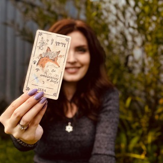 Green Witch | Без метлы, но с травами