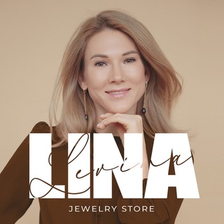 LINA LEVINA | Стиль, мода, украшения