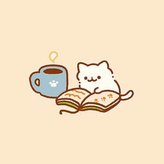 уютный английский с линой 🤎✨